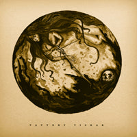 Vattnet Viskar - Self Titled (IMPORT) (CD) Cover Art